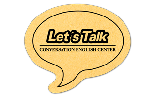 Talk Bubble Compressed Sponge