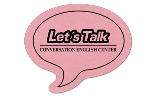 Talk Bubble Compressed Sponge