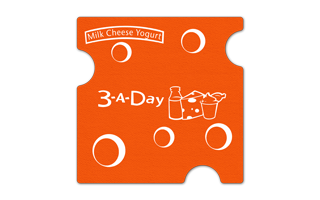 Swiss Cheese Rubber Jar Opener