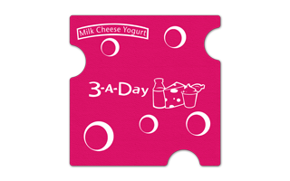 Swiss Cheese Rubber Jar Opener