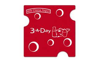 Swiss Cheese Rubber Jar Opener