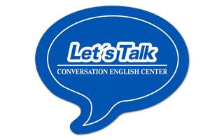 Talk Bubble Rubber Jar Opener