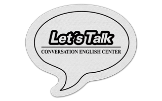 Talk Bubble Rubber Jar Opener