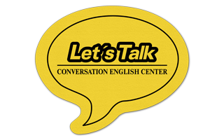 Talk Bubble Rubber Jar Opener