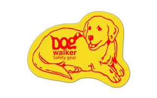 Dog Vinyl Jar Opener