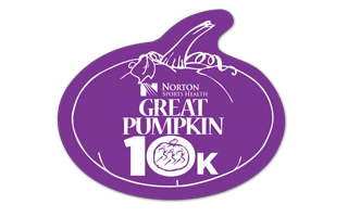 Pumpkin Vinyl Jar Opener