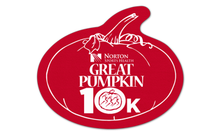 Pumpkin Vinyl Jar Opener