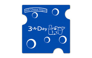 Swiss Cheese Vinyl Jar Opener