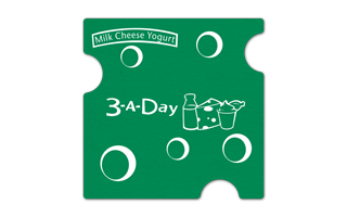 Swiss Cheese Vinyl Jar Opener