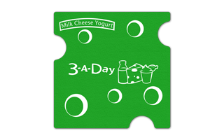 Swiss Cheese Vinyl Jar Opener