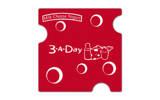 Swiss Cheese Vinyl Jar Opener