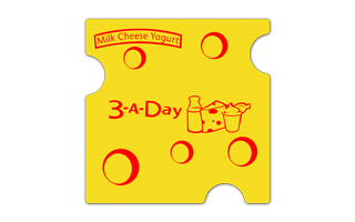 Swiss Cheese Vinyl Jar Opener