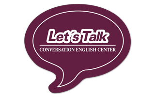 Talk Bubble Vinyl Jar Opener