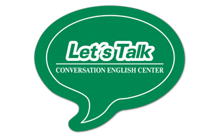 Talk Bubble Vinyl Jar Opener