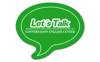 Talk Bubble Vinyl Jar Opener