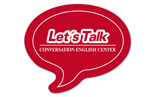 Talk Bubble Vinyl Jar Opener