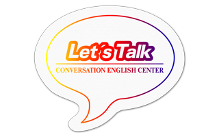 Talk Bubble Vinyl Jar Opener