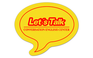 Talk Bubble Vinyl Jar Opener